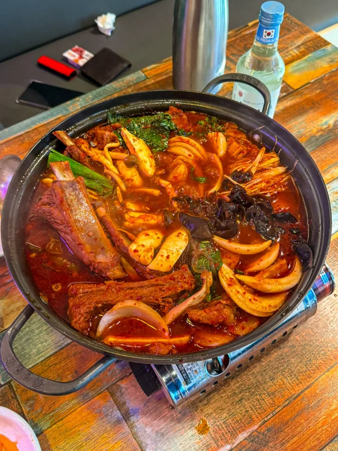 수리술술의 따뜻한 한식 전골