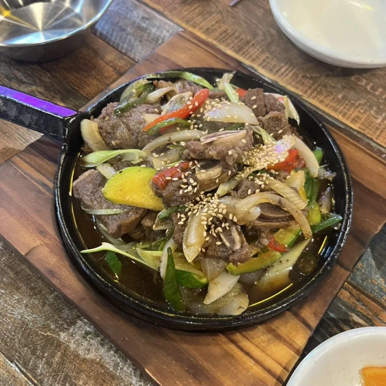 수리술술 한식 고기 안주
